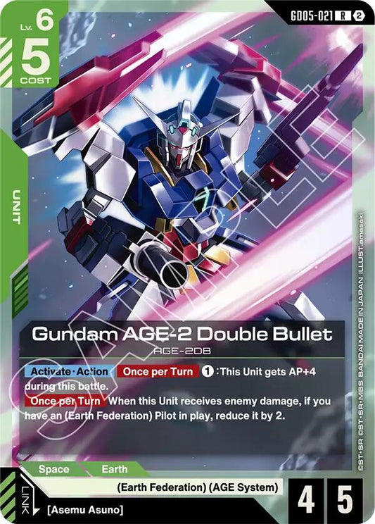 Gundam AGE-2 Double Bullet