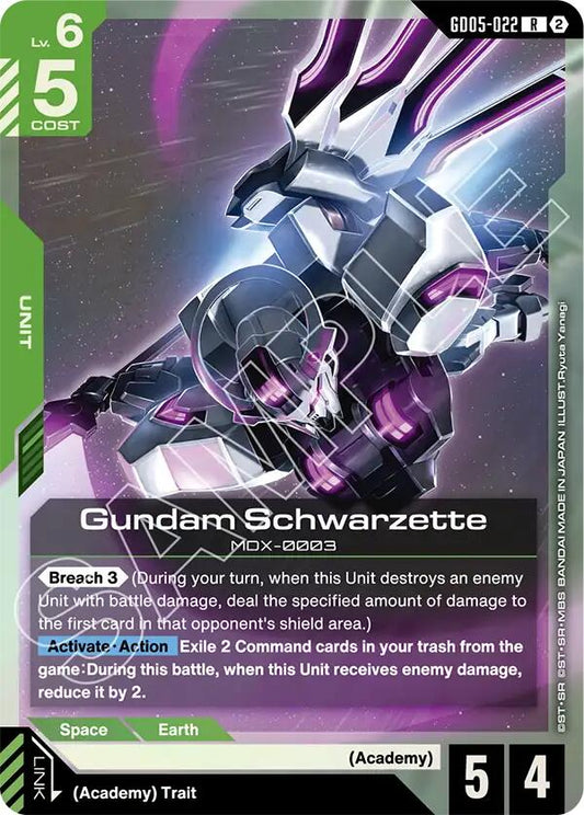 Gundam Schwarzette