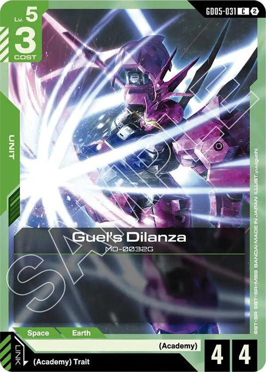 Guel's Dilanza