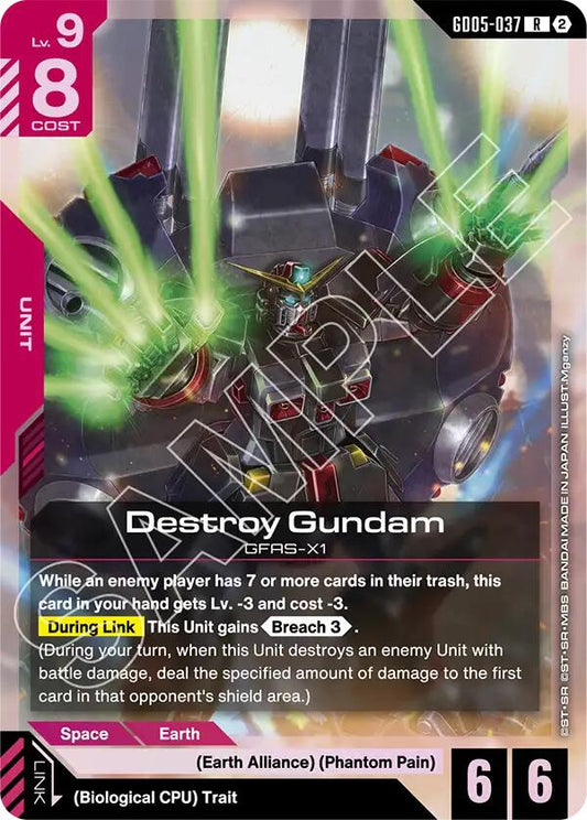 Destroy Gundam