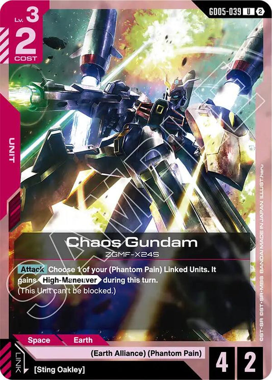 Chaos Gundam