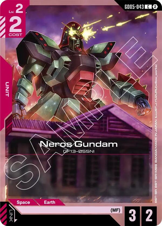 Neros Gundam