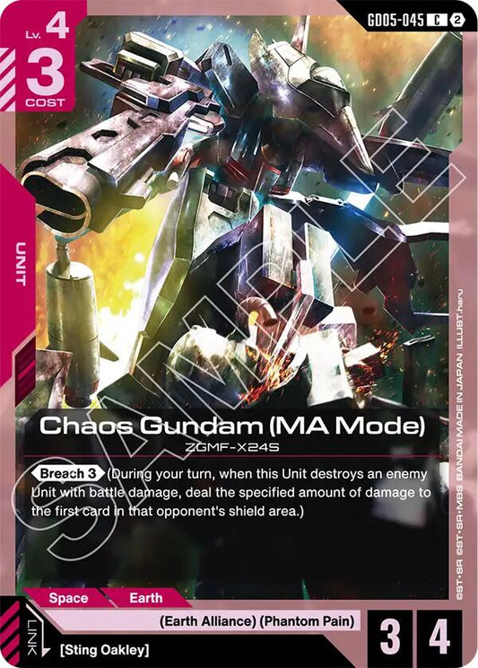 Chaos Gundam (MA Mode)