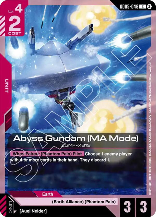 Abyss Gundam (MA Mode)
