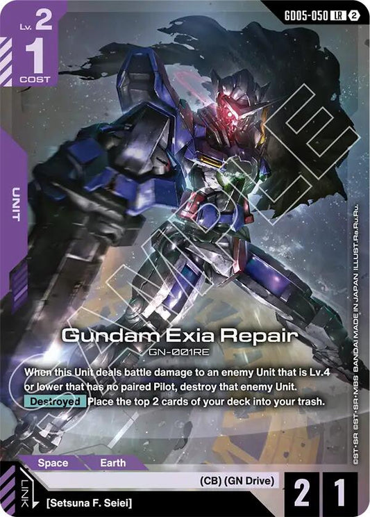 Gundam Exia Repair