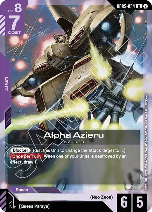 Alpha Azieru