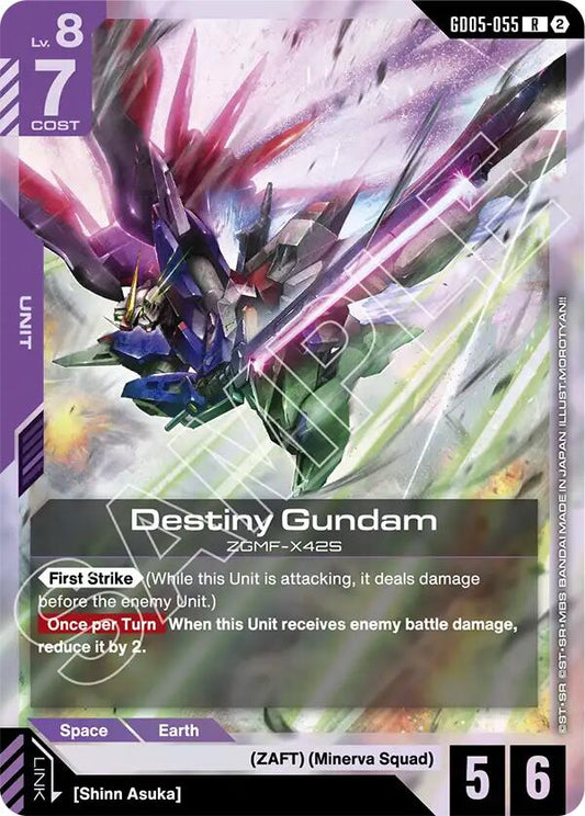 Destiny Gundam