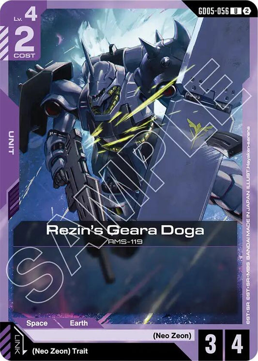 Rezin's Geara Doga