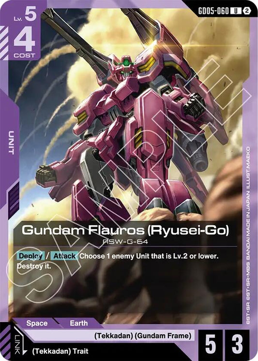 Gundam Flauros (Ryusei-Go)