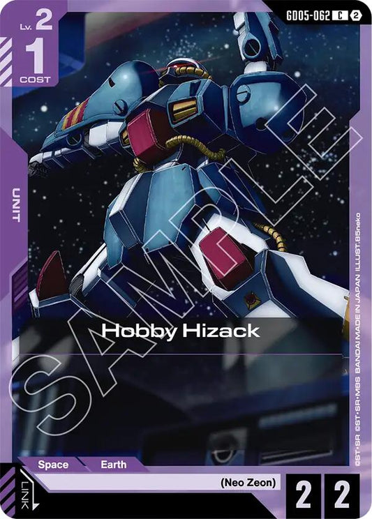 Hobby Hizack