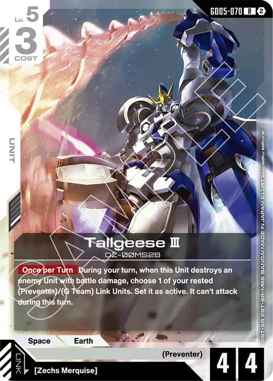 Tallgeese III