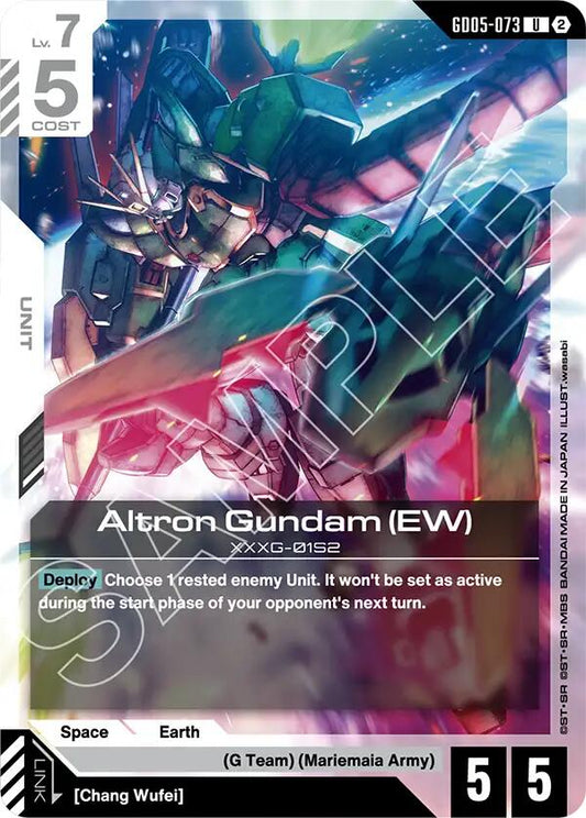 Altron Gundam (EW)