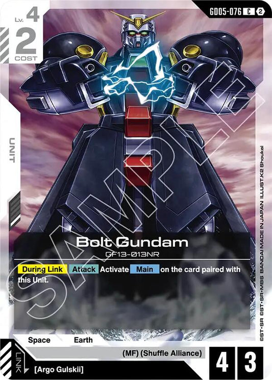 Bolt Gundam