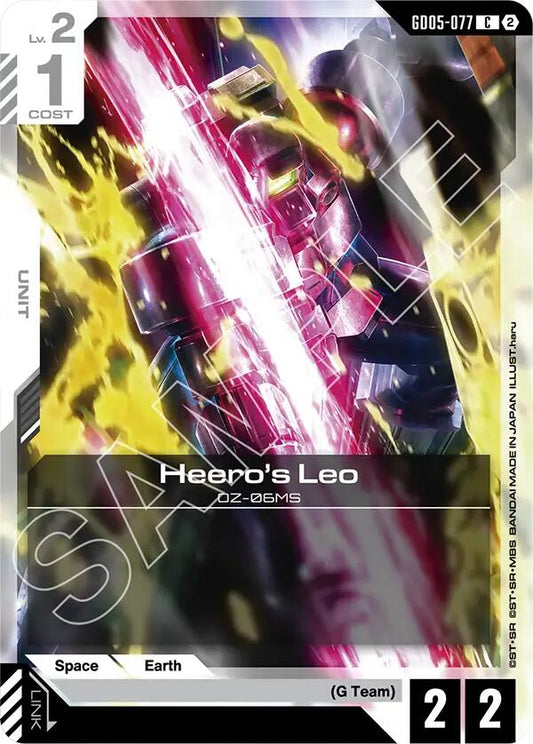 Leo