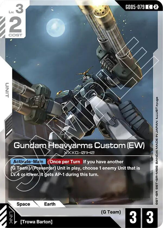Gundam Heavyarms Custom (EW)