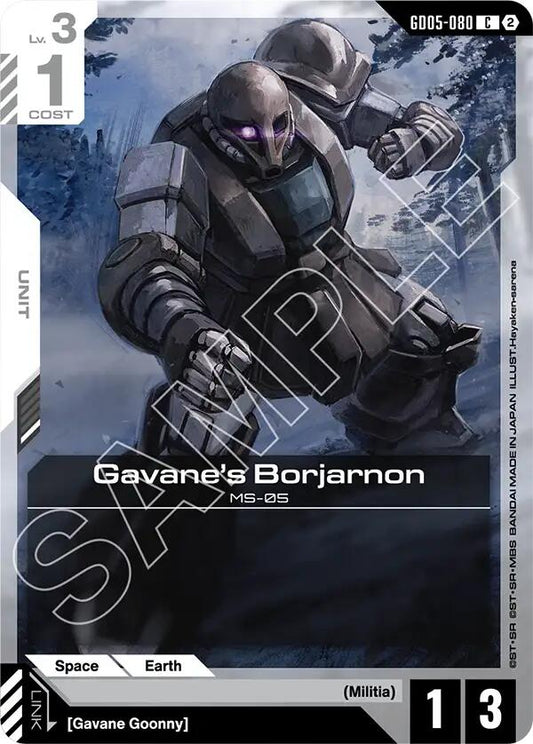 Gavane's Borjarnon