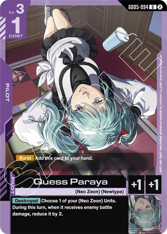 Quess Paraya