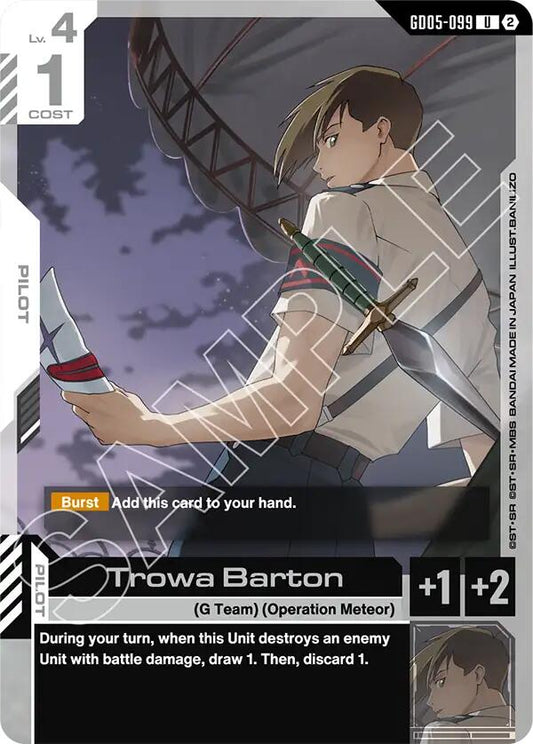 Trowa Barton