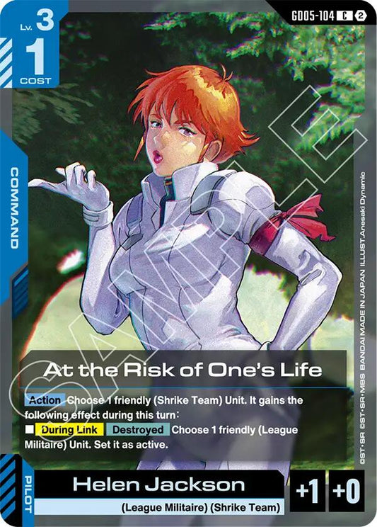 At the Risk of One's Life