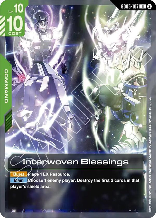 Interwoven Blessings