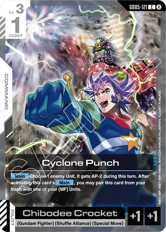 Cyclone Punch