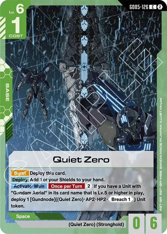 Quiet Zero