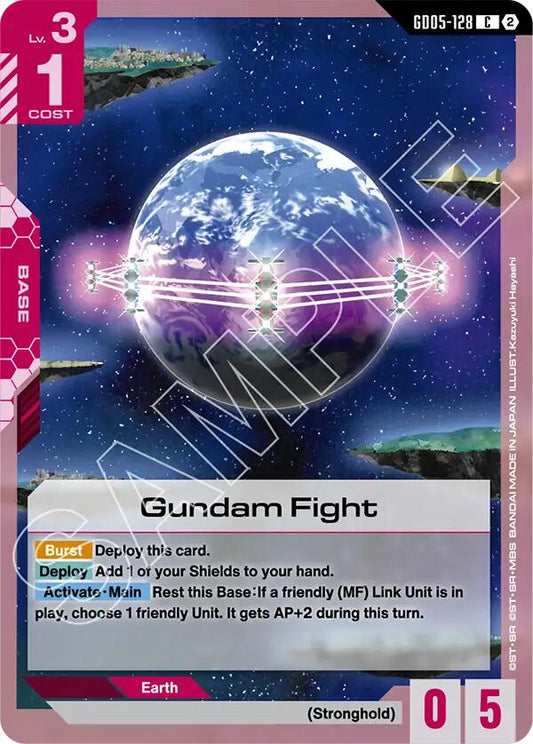 Gundam Fight