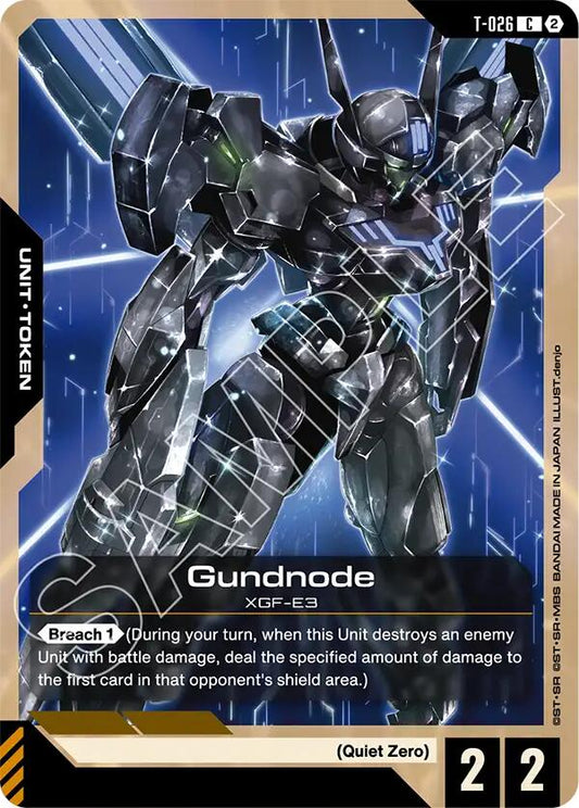Gundnode (T-026) Token