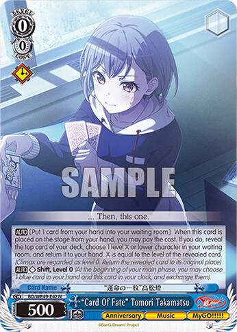"Card Of Fate" Tomori Takamatsu