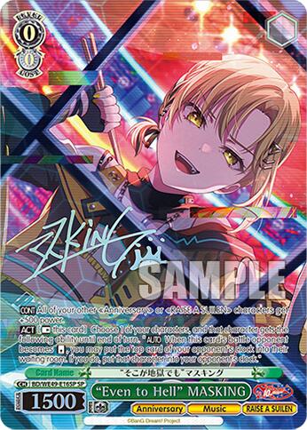 "Even to Hell" MASKING (SP)
