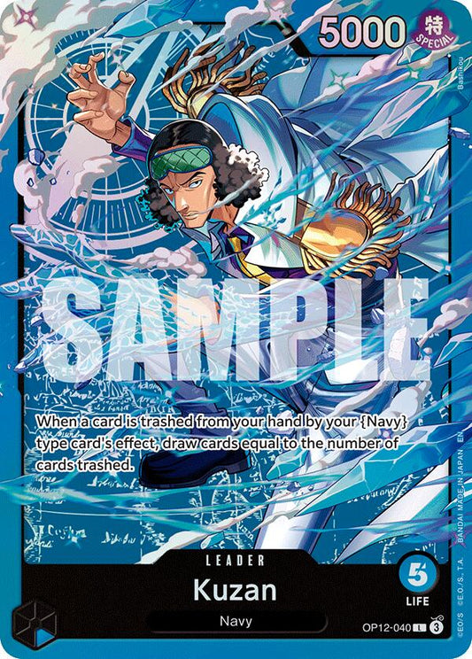 Kuzan (OP12-040)