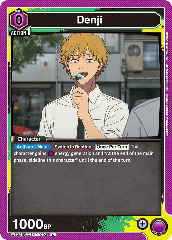 Denji (003)
