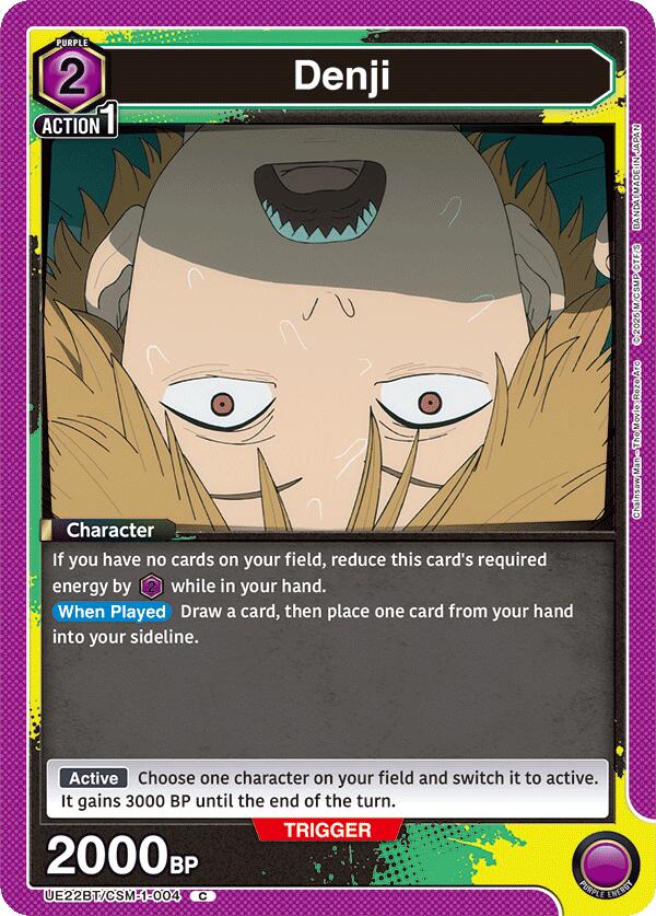 Denji (004)