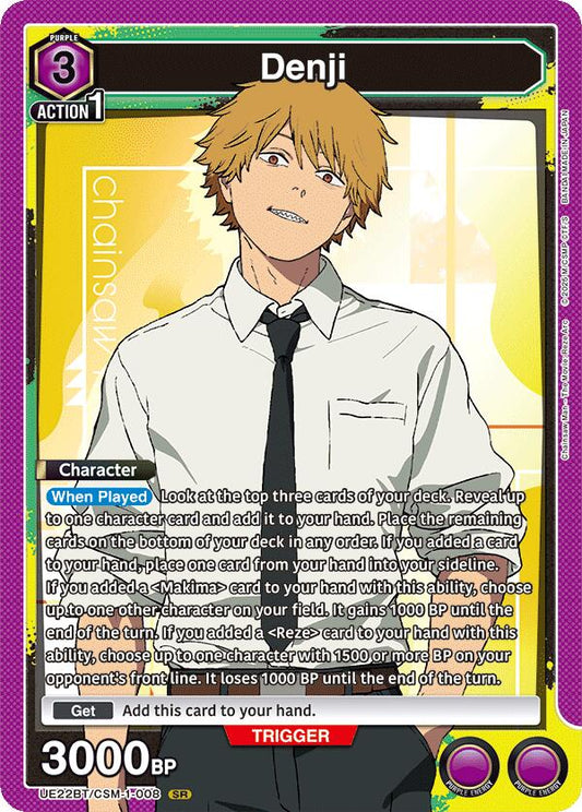 Denji (008)