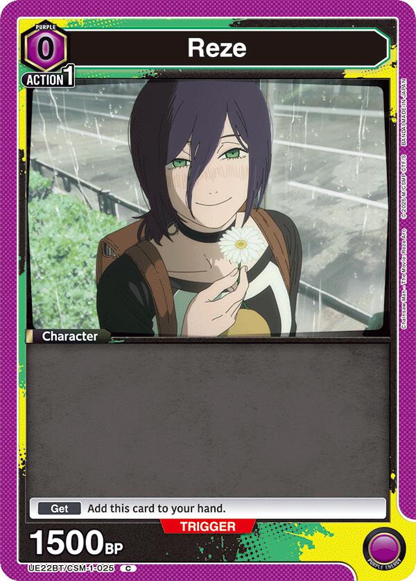 Reze (025)