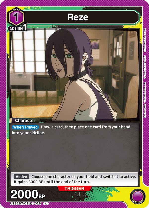 Reze (026)