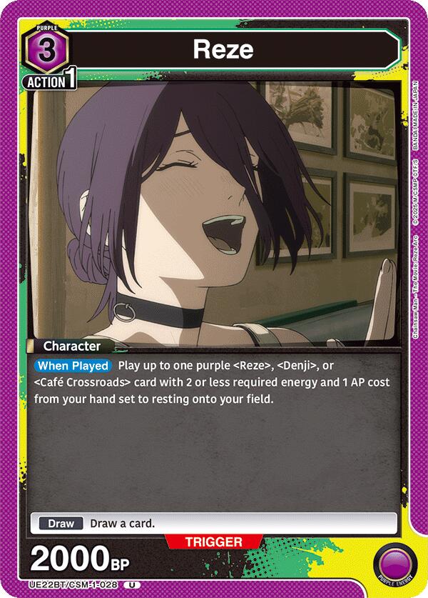 Reze (028)