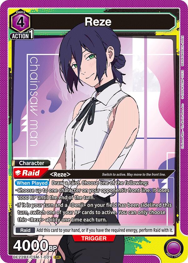 Reze (031)