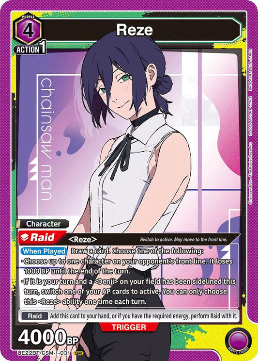 Reze (031)