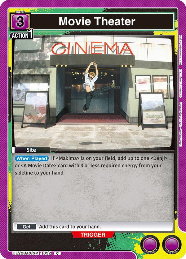 Movie Theater