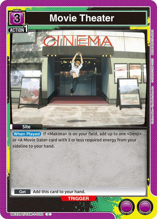Movie Theater