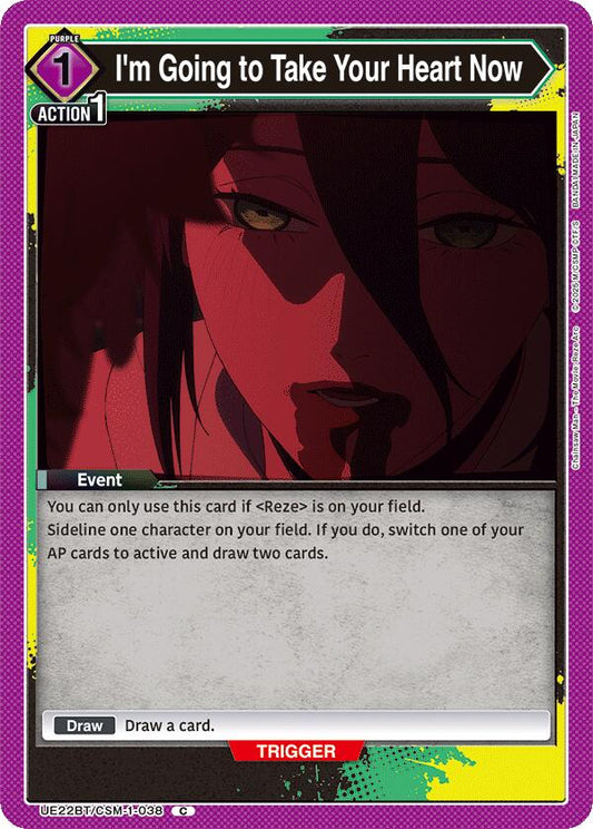 I'm Going to Take Your Heart Now
