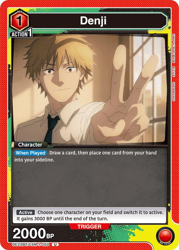 Denji (050)