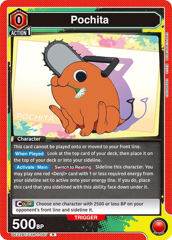 Pochita