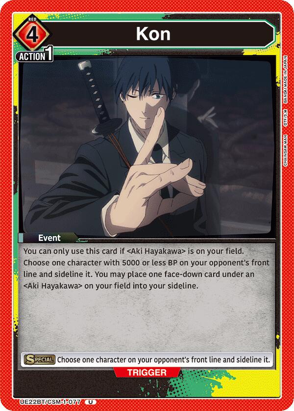 Kon
