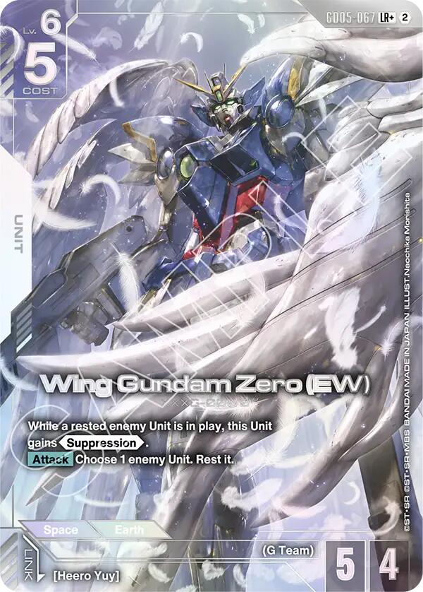 Wing Gundam Zero (EW) (LR+)