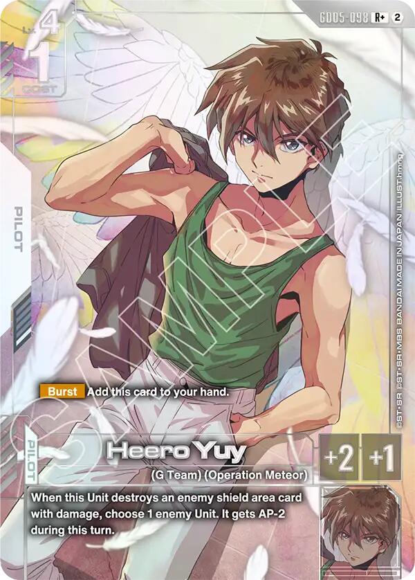 Heero Yuy (R+)