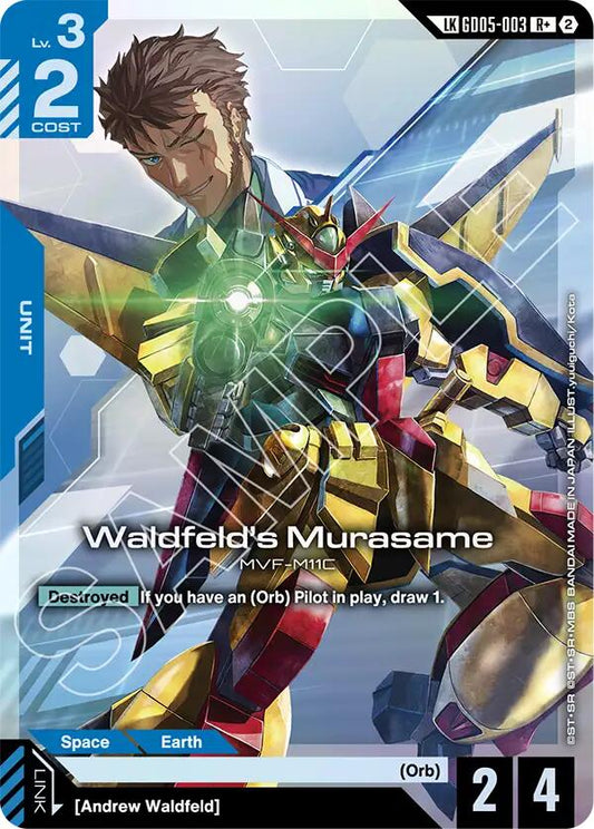 Waldfeld's Murasame (R+) (Link Rare)