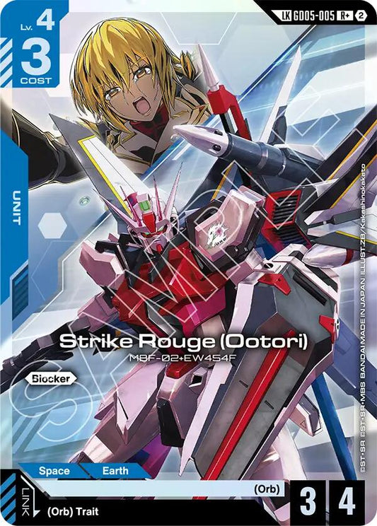 Strike Rouge (R+) (Ootori) (Link Rare)