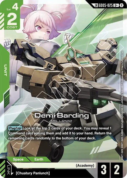 Demi Barding (U+) (Link Rare)